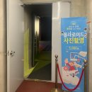 어린이연극 ''크리스마스캐롤 스쿠루지'' | 울산가족뮤지컬 알라딘 울산아트홀마당 후기
