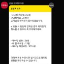 딤딤섬센트럴시티점