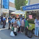 제일얼음 - 사상구 감전동 | 제일얼음