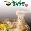칼국수집 정이품가 지축본점