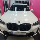 청정손세차장 이미지