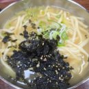 산성대로255번길 | 💰 고물가 시대의 구원투수! 성남 가성비 맛집 BEST 3