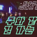 인효(주) 이미지