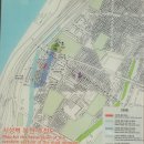 풍납토성경당지구근린공원 | &#34;한성백제 풍납동토성길&#34; 송파문화관광해설 탐방