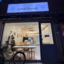 군자역(능동 맛의거리) (옥외11) | 아늑한 군자역 케이크 맛집 군자 디저트 카페 나리랑 내돈내산 솔직리뷰