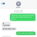 영진사 이미지