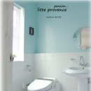 프로방스 펜션 이미지