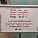 시온반점 이미지