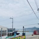 망주봉펜션 이미지