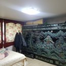 주현공인중개사사무소 이미지