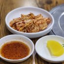 이가네손만두 이미지