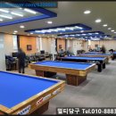 K1 당구장 이미지