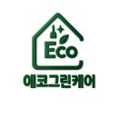 입암1주공아파트 | 강릉입주청소│입암6주공 구축아파트 오래된 오염과 찌든때도 처음느낌 그대로!