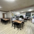 사랑해포차 - 음성군 시장로117번길 6-5 | 사랑해포차