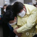 은진탕 이미지