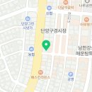 단양농협 본점 1층 이미지