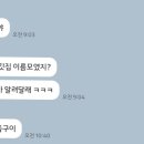 양지뜸구이