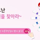 다중지문 이미지