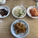 부모산가든 | 청주 석갈비 맛집 추천 | 부모산가든, 3대째 석갈비집 솔직후기!