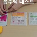 천안쌍용요양병원 네이버블로그