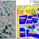 파리바게트서현파크