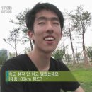 은둔고수