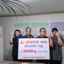 롯데리아태백점 이미지