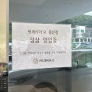 노작로1가길 이미지