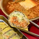 파닭파닭 | 묵호 중앙시장 파닭김밥 내돈내산 | 웨이팅 시간 솔직후기