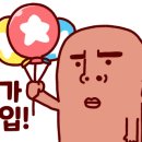 수원-0382 네이버블로그