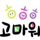 양동중학교 이미지