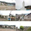 옥도보건진료소 이미지