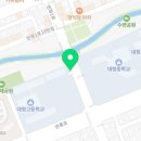 대청고등학교 정문 이미지