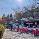 우치공원 이미지