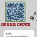 용현농업협동조합 하나로마트 이미지