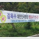 분청사기명장전시관 Daum카페