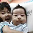 예강이네 첫번째 이벵 :: 우리, 친해져요~♥