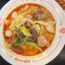 성화마라탕 - 수원시 권선구 매실로 51 | 성화마라탕