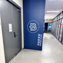 파리바게뜨 운정아이파크점