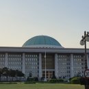 가나유통 이미지