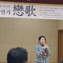 제15회 나르다예술단정기발표회 이미지