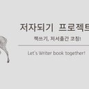 도서출판 구상