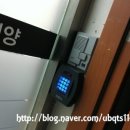 신태양서울특허사무소