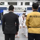 늘푸른태권스쿨 이미지