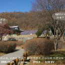 역사문화의 길 이미지