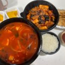 별빛반점0318
