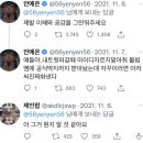 에바돈카츠 - 양주시 옥정동로7다길 12-13 | 에바돈카츠