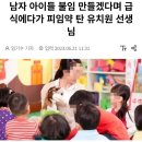 탄선생 Daum카페