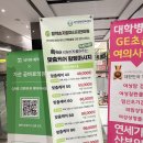 독립문약손지압안마원 | 가산 마사지 내돈내산, 참약손지압마사지 가산본점 어깨 통증 해결 후기