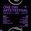 멜로우월드 이미지